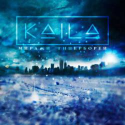 Kaila : Mirages of Hyperborea